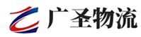 广州到朗县物流公司